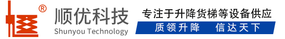 淮阳顺优升降科技有限公司